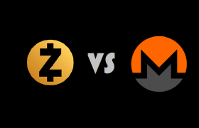 ZEC大零币和XMR门罗币优缺点对比分析