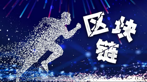 区块链如何破坏Apple和IOS