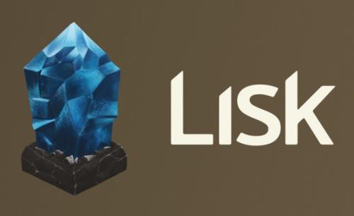 LISK币是什么币?LISK币值得投资吗?