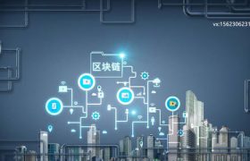 区块链技术和数字货币是否仅用于自助服务