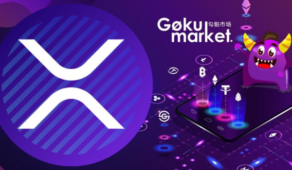 香港交易所在XRP上列出八种实用工具