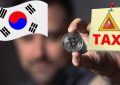 韩国部可能在明年征收加密税