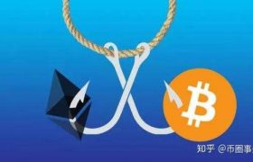 区块链技术