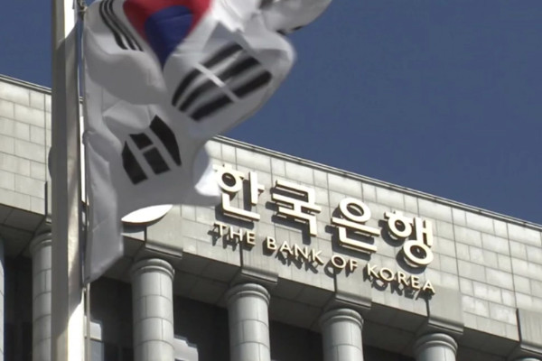 韩国银行中长期发展战略重点介绍数字货币