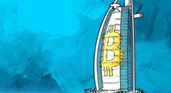 【Bitmax】bitmax交易所正规吗?bitmax交易平台手续费多少?
