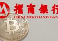 招商银行冻结信用卡以限制加密货币交易