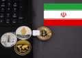 伊朗政府指示加密货币矿工进行注册