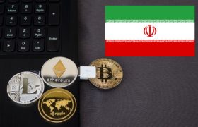 伊朗政府指示加密货币矿工进行注册