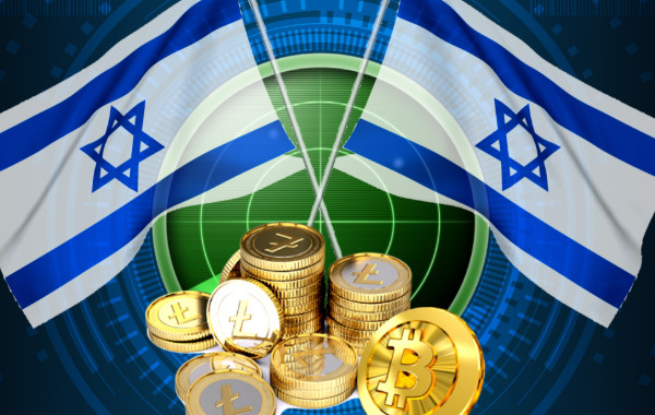 中央区块链贷款平台将于11月2日在以色列首次亮相