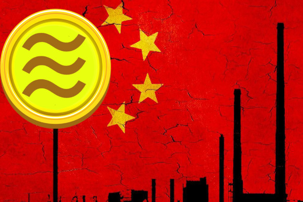 中国中央银行与顶级公司合作测试CBDC