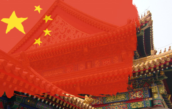 BSN宣布其中国和国际门户网站的官方更新