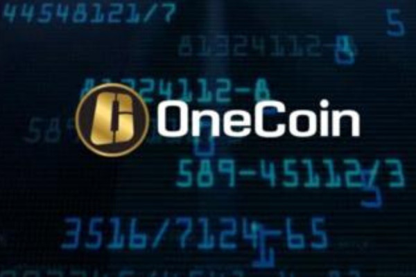 著名的Onecoin庞氏骗局案再次被法院推迟