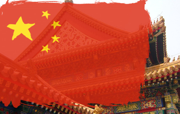 中国国防安全部将部署区块链解决方案