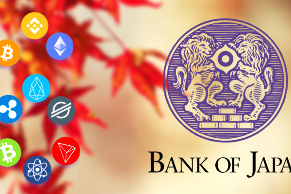 日本银行（BoJ）将与CBDC开展受控实验