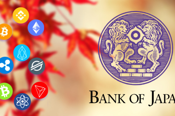 日本银行(BoJ)将与CBDC开展受控实验
