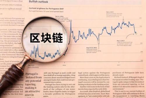 42%的欧盟顶级创始人选择区块链技术来降低成本