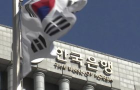 韩国银行与其他三家公司一起打造基于区块链的金融生态系统