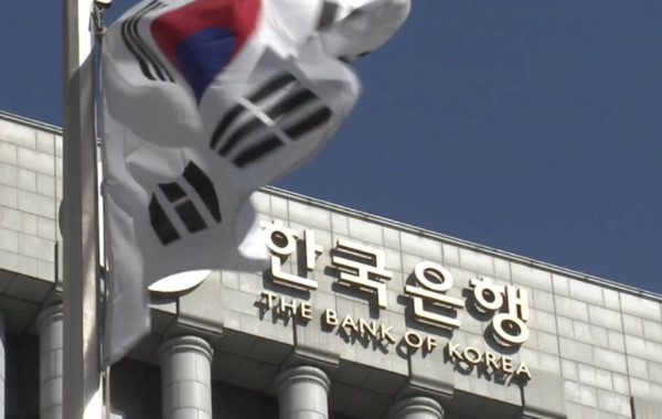 韩国银行与其他三家公司一起打造基于区块链的金融生态系统