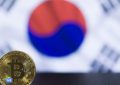 韩国发布基于区块链的驾驶执照