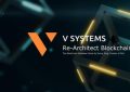 2020年vsys币有潜力吗？vsys币为什么一直降？