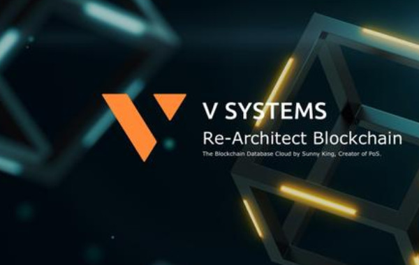 2020年vsys币有潜力吗?vsys币为什么一直降?
