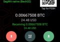 【MyCelium钱包】MyCelium钱包APP下载使用信息，MyCelium钱包安全性能怎么样？