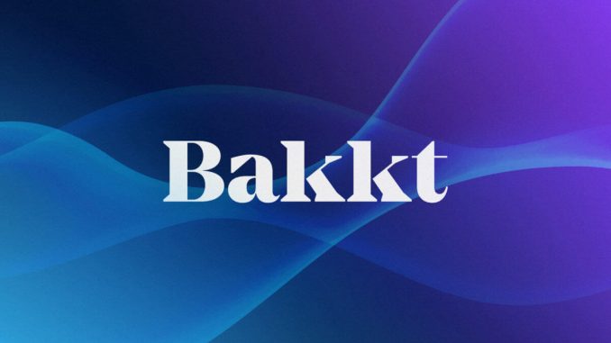 Bakkt的新款APP可以将相应积分提现为数字货币和美元!