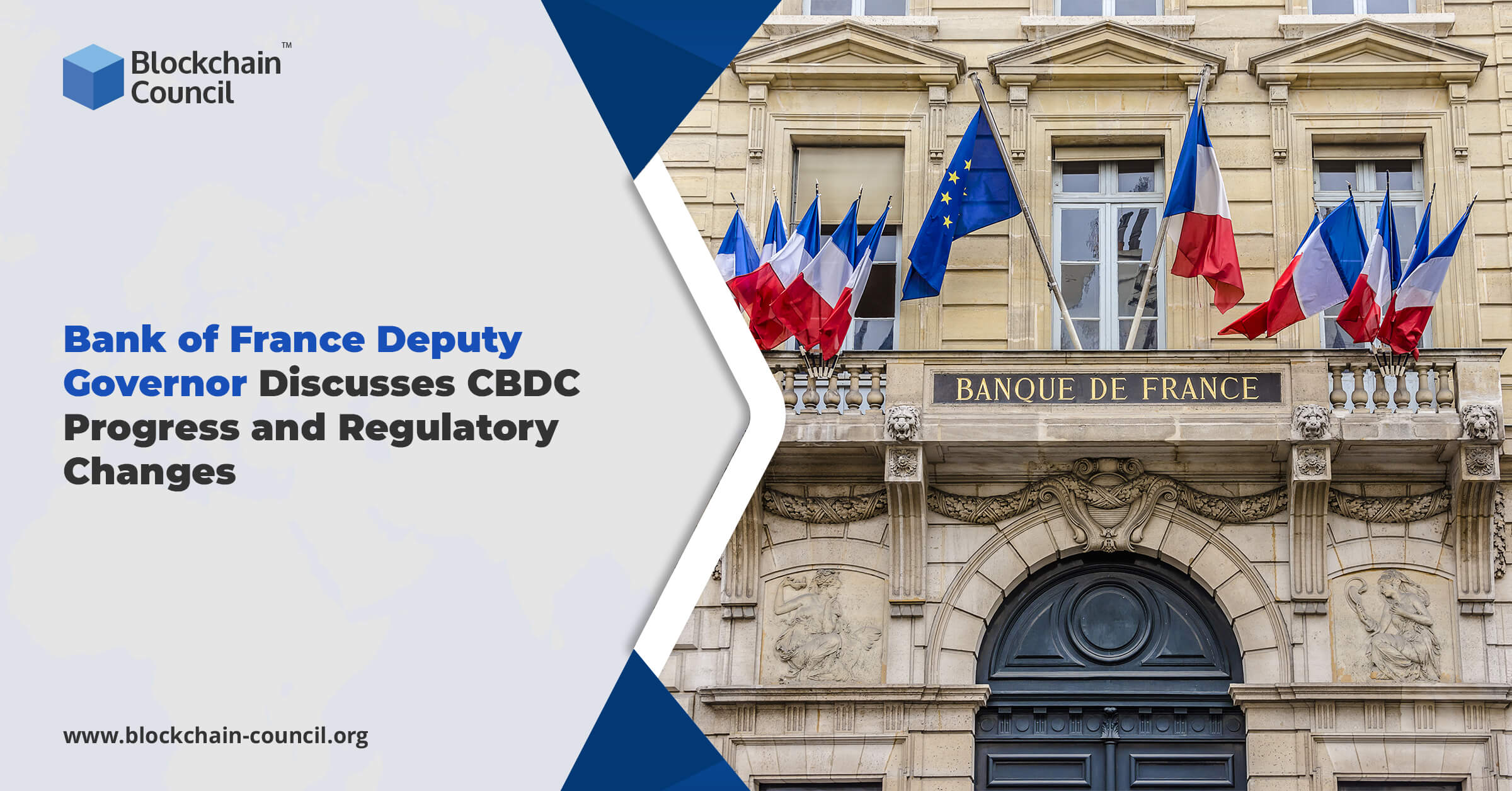 法国银行副行长讨论CBDC的进展和监管变化