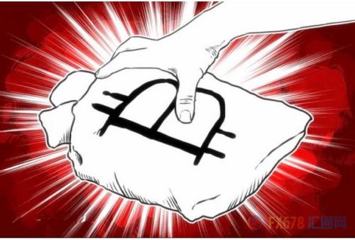 乌克兰的加密法案草案在议会中成功举行了首次听证会
