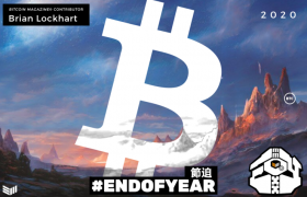 比特币2020年的强势发展可能会在2021年带来颠覆性变化！