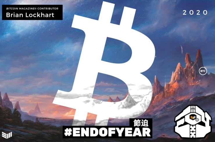 比特币2020年的强势发展可能会在2021年带来颠覆性变化!