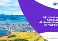韩国济州岛推出基于区块链的应用程序以跟踪COVID-19