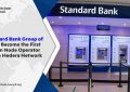 非洲标准银行集团成为HEDERA网络上的第一家非洲节点运营商