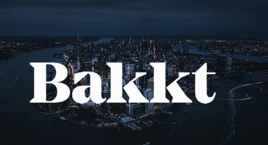 Bakkt推出数字钱包应用程序