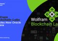 WOLFRAM区块链实验室为TEZOS提供了新的ORACLE