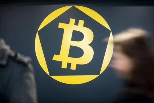 委内瑞拉的加拉加斯航空添加比特币作为新的付款方式