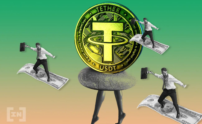 USDT发布综合储备报告,支持500亿美元资产
