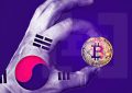 由于未缴税韩国官员没收了4700万美元的加密货币