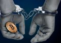 英国警方查获与洗钱有关的1.14亿英镑比特币
