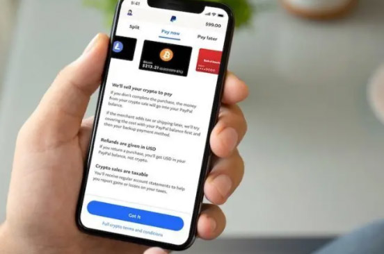 PayPal允许用户提取加密货币。这就是为什么这对比特币非常看涨