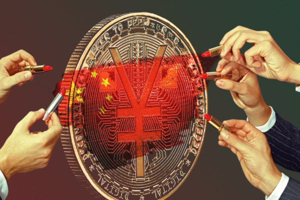 中国数字人民币试验拥有1000万合格用户