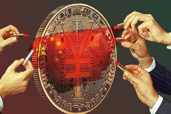 中国人民银行在新白皮书中发布数字人民币更新