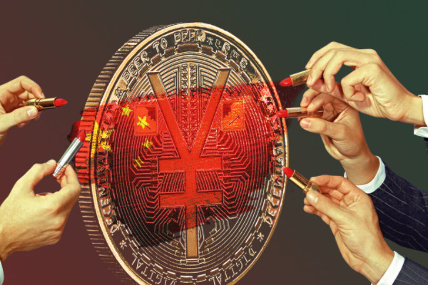 中国央行计划继续对加密行业施加监管压力